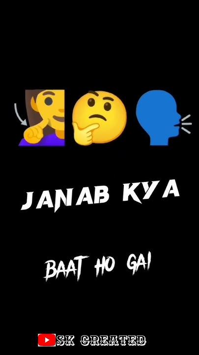 😔😔 Hamse Naraj Ho Ya Or Kisi Se Mulakat Ho Gayi 😔😔 Youtube