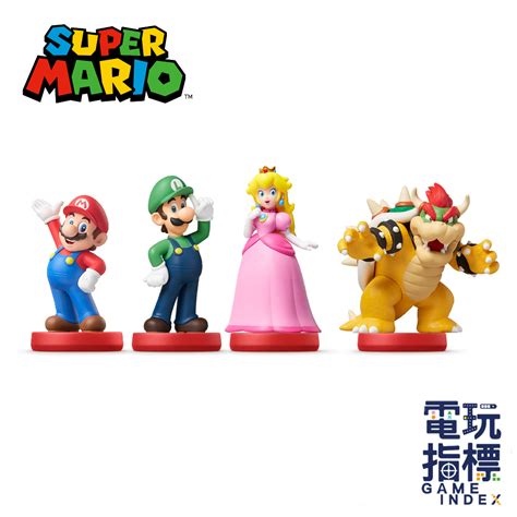 【電玩指標】 十倍蝦幣 Ns Switch Amiibo 超級瑪利歐 碧姬公主 路易吉 瑪利歐 大金剛 馬里奧 庫巴 蝦皮購物