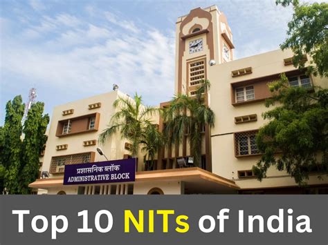 jee mains 2024 these are the top 10 nits of india according to nirf ranking 2023 | JEE Mains ...