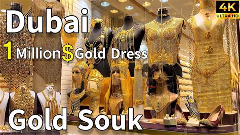 Dubai Deira Gold Souk Worlds Biggest Gold Market 4K Walking