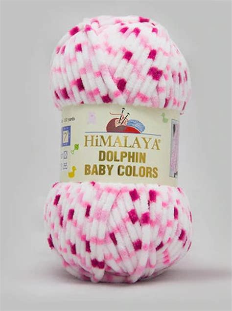 Himalaya Dolphin Baby Colors Himalaya Yarn Baby Yarn Etsy