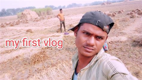 Myfirstvlog Myfirstvlog My First Vlog Welcome Youtube