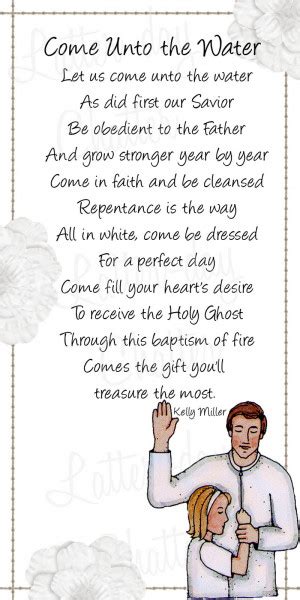 Lds Baptism Quotes Poems. QuotesGram