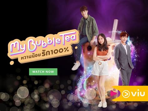 Viu Android My Watch Korean Dramas Variety Shows Originals