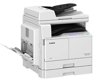 Canon I 2006N With DADF Multi Function Photocopy Machine PRINTERS