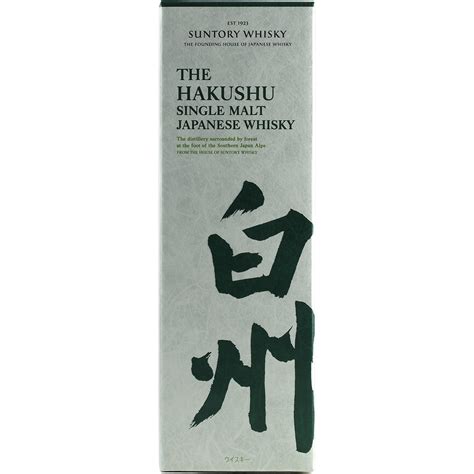 Suntory Hakushu Single Malt Nas Anniversary Edition