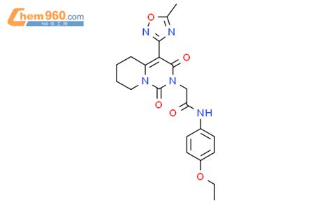 N Ethoxyphenyl Methyl Oxadiazol Yl