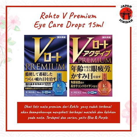 Jual Rohto V Premium Eye Care Drops 15ml Obat Tetes Mata Original Japan