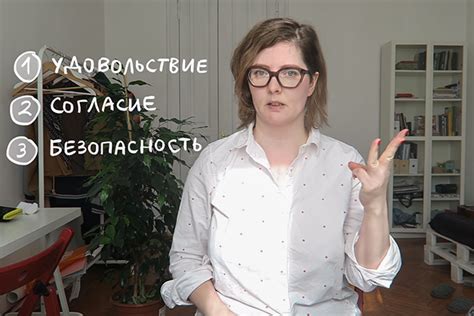 Зачем нужен учебник про секс для подростков. «Бумага»