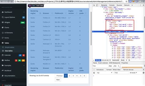 Reactjs Adminlte Datatable