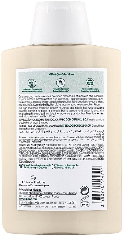 Klorane Cupuacu Nourishing Repairing Shampoo Shampooing Au Beurre