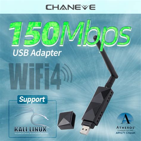 Shop Generic Atheros Ar Chipset Mbps Wireless Usb Wifi Adapter