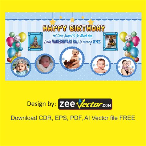 Birthday Banner Design with Photo - Vector Design - Cdr, Ai, EPS, PNG, SVG