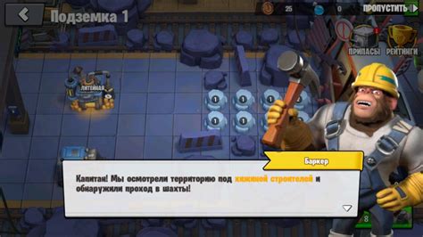 Карта телепортов Will To Live Online – Быстрое перемещение по игровому миру