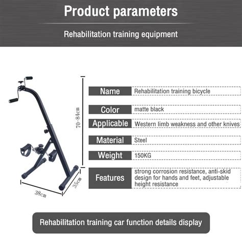 Premium Rehabilitation Bicycle Portable Collapsible Elderly Indoor