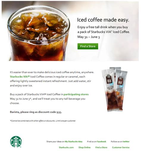 Starbucks: Free Tall Drink Printable Coupon