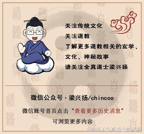 为什么要秋后午时问斩？子时和午时有何玄机？ 每日头条