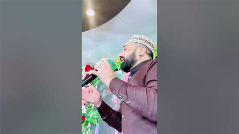 Tur Jawan Gy Shehar Madine Qari Shahid Mehmood Qadri Whatsapp Status