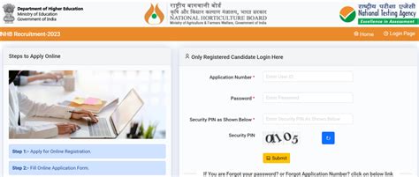 NHB NTA RECRUITMENT 2023 ONLINE FORM START Free Job Alert