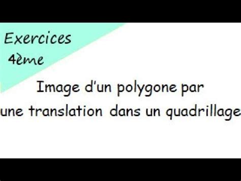 Construire L Image D Un Polygone Par Une Translation Dans Un