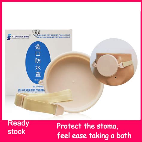 （in Stock）ostomy Waterproof Cover One Piece Two Piece Ostomy Waterproof