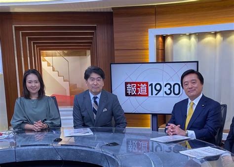 Bs Tbs の『報道1930』に生出演 若宮けんじ