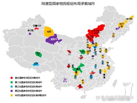 六种类型国家物流枢纽区域分布图 知乎