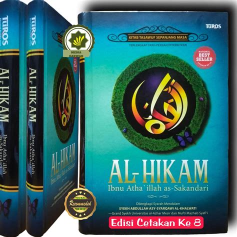 Buku AL HIKAM IBNU ATHAILLAH AS SAKANDARI Syarah HIKAM Terjemah ALHIKAM