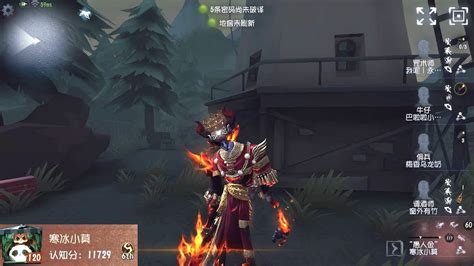 73 6th Fool S Gold Pro Player Lakeside Village Identity V YouTube