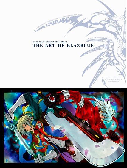 Buy Blazblue Continuum Shift Limited Edition Used Good Condition