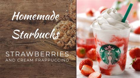 Homemade Starbucks Strawberries Cream Frappuccino Youtube