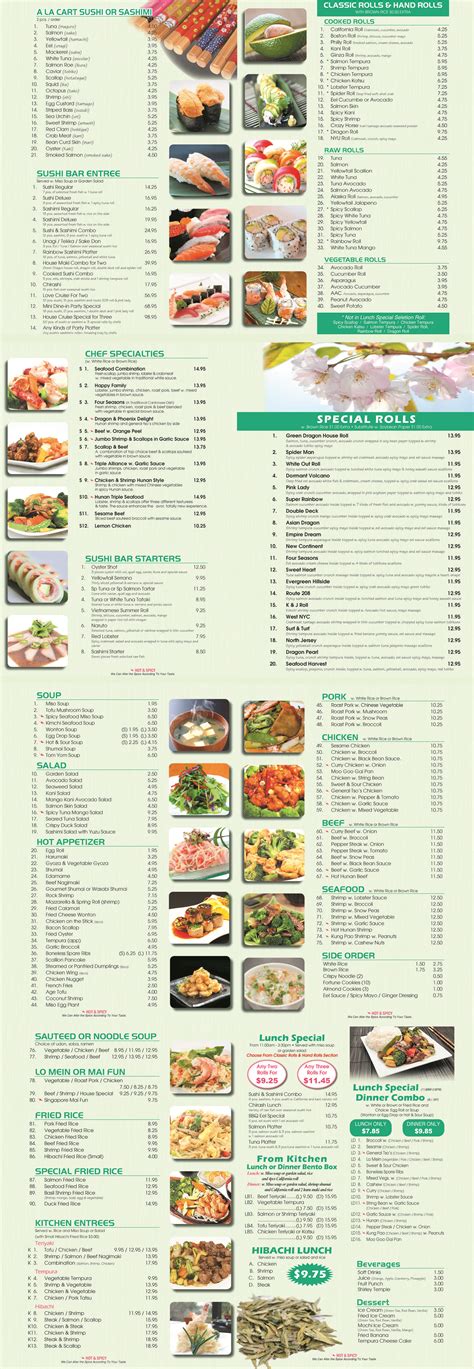 Our Menu Green Dragon Fairlawn