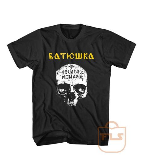 Batushka T Shirt - Ferolos.com - Cheap Cute Tees