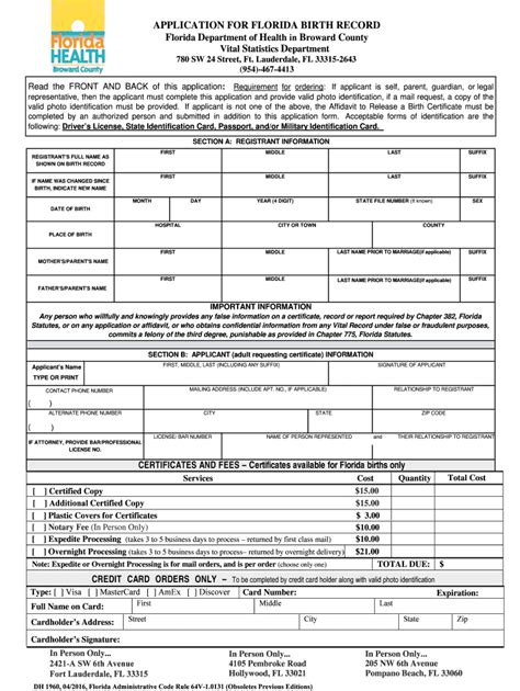 2016 2024 Form Fl Dh Broward County Fill Online Printable Fillable Blank Pdffiller