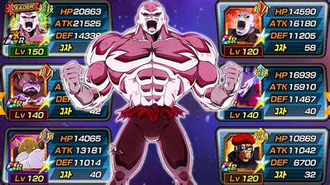 New Universe Category Team Showcase Vs Legendary Goku Event Dragon