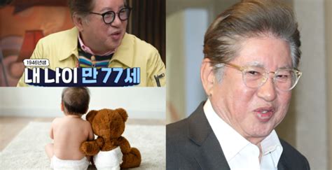 윤석열 나이로 77세 김용건이 39살 연하 여친과의 사이에서 낳은 늦둥이 직접 언급하며 한 말 꽤~ 솔직하다아빠는 꽃중년