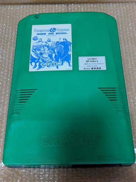 Yahooオークション 中古 Capcom Cps 2 サブボード ダンジョンズandド