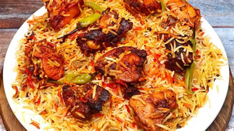 Partydawat Menu Chicken Tikka Biryani Tikka Chicken Biryani Tikka Biryani Recipe Youtube