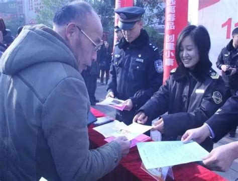 學習貫徹十九大，食藥監在行動｜長壽區食藥監與公安聯合開展宣傳活動 每日頭條