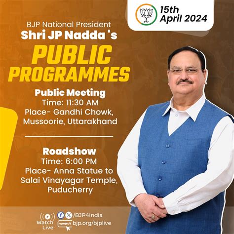 Bjp National President Shri Jp Nadda S Public Programmes On Th April