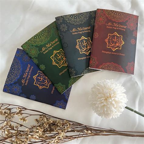 Jual Buku Saku Al Ma Tsurat Dzikir Pagi Dan Petang Softcover Shopee