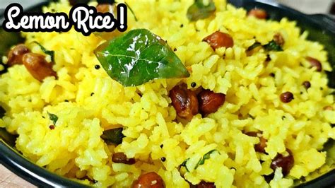 Lemon Rice Quick Rice Recipes Lemon Rice In Tamil Lemon Rice For Lunch