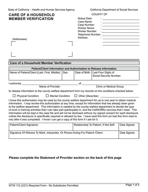 Form Wtw112 Fill Out Sign Online And Download Fillable Pdf