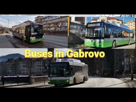 Автобуси Габрово 03 02 2021 - YouTube