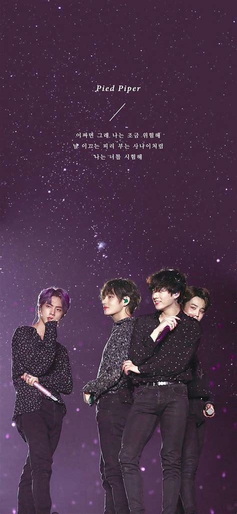 Bts Hd Phone Wallpaper Pxfuel