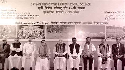 25th Eastern Zonal Council UPSC Iasexam