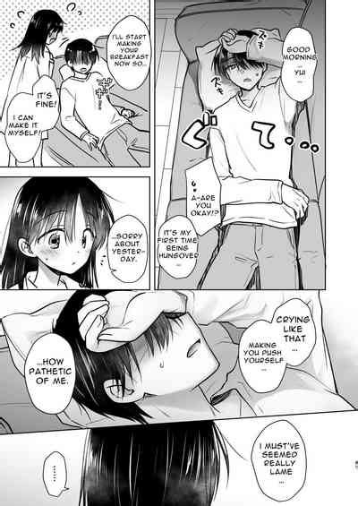 Okaeri Sex Welcome Home Sex Nhentai Hentai Doujinshi And Manga