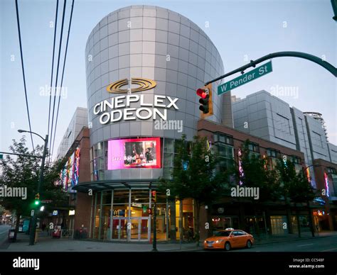 Cineplex Odeon Cinema In Vancouver Canada Stock Photo 41909743 Alamy