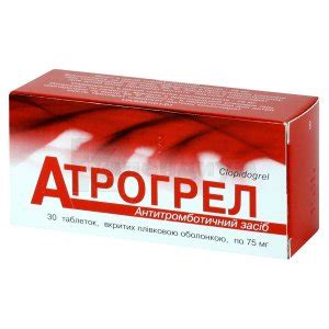 Атрогрел: инструкция, цены, аналоги, как принимать — все про препарат ...