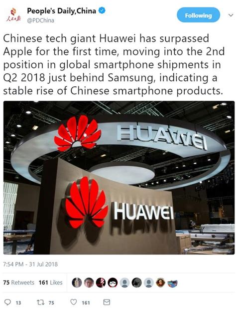 中國科技巨頭華為huawei首次超越蘋果apple 每日頭條